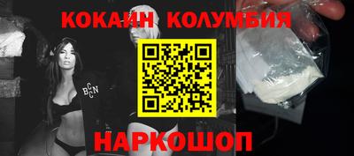 дживик Заволжье
