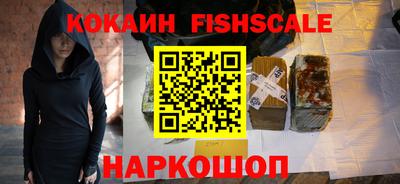 дживик Заволжье