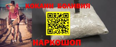 мдма Дубна