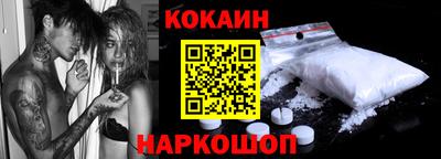 дживик Заволжье