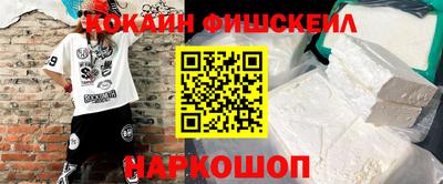 дживик Заволжье