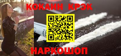 ешки Донской