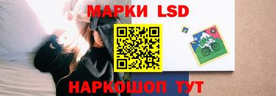дживик Заволжье