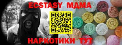 дживик Заволжье