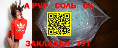ешки Донской
