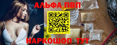 дживик Заволжье