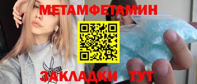 ешки Донской