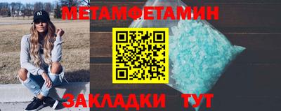 ешки Донской