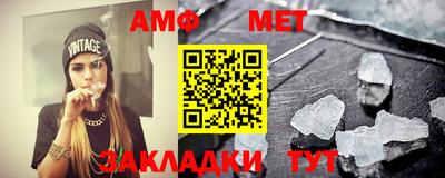 дживик Заволжье