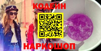 дживик Заволжье