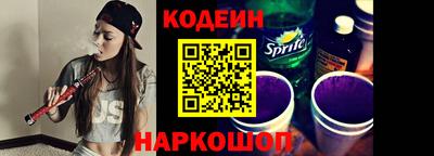 дживик Заволжье